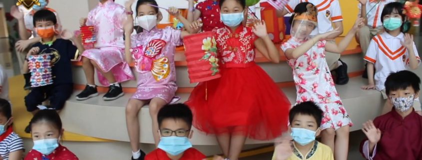 Mid Autumn Festival Celebration