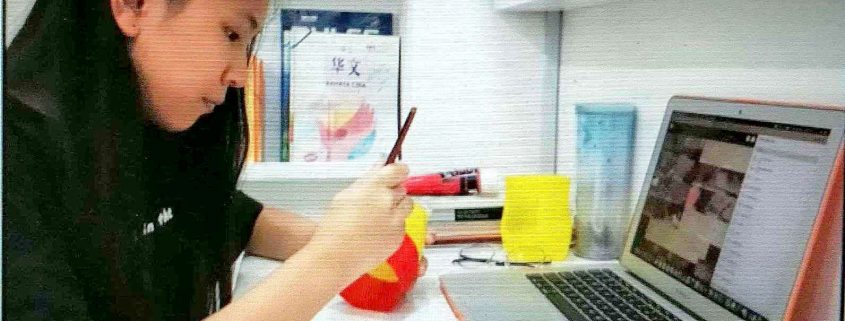 STEM Project – Stay home, stay creative!