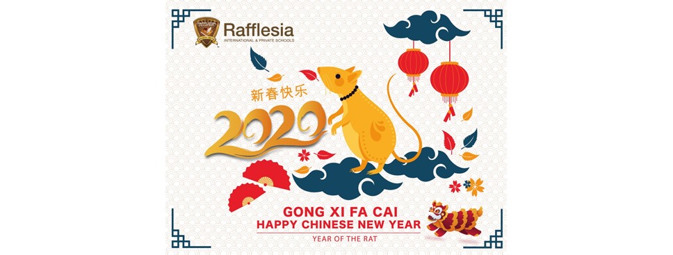 Happy Chinese New Year!