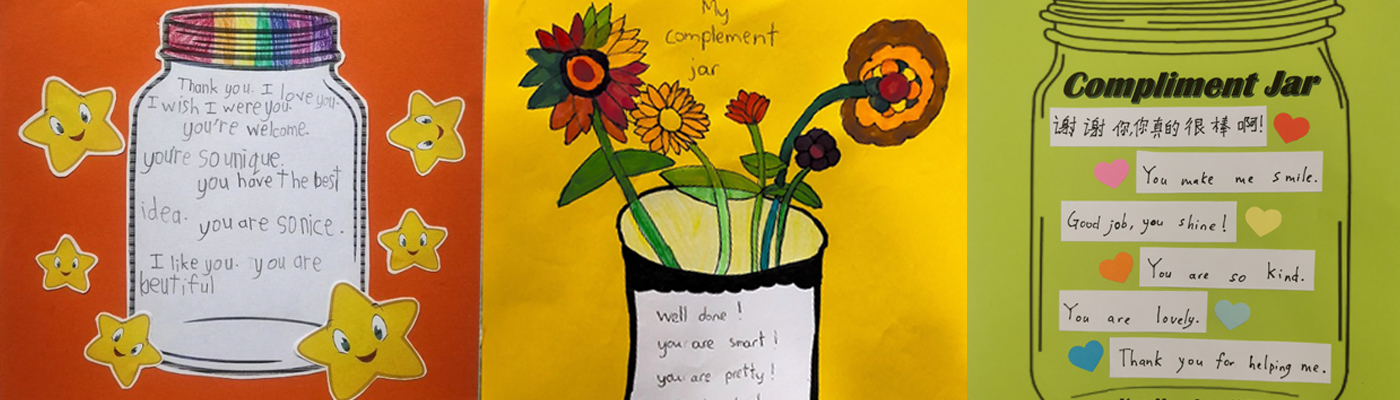 Compliment Jar