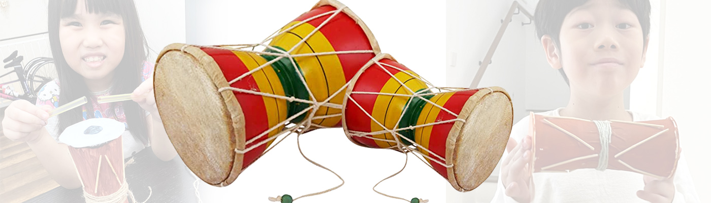  Musical Instruments