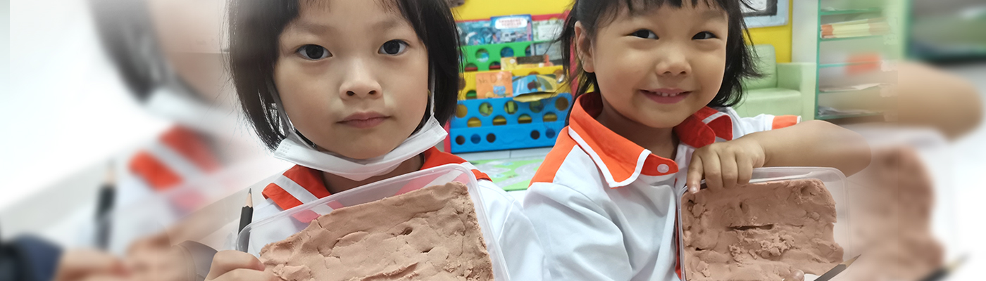 Reception Mandarin 