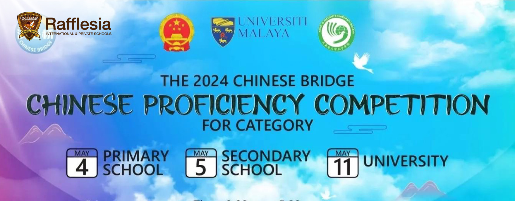 Bridging Cultures with Excellence!