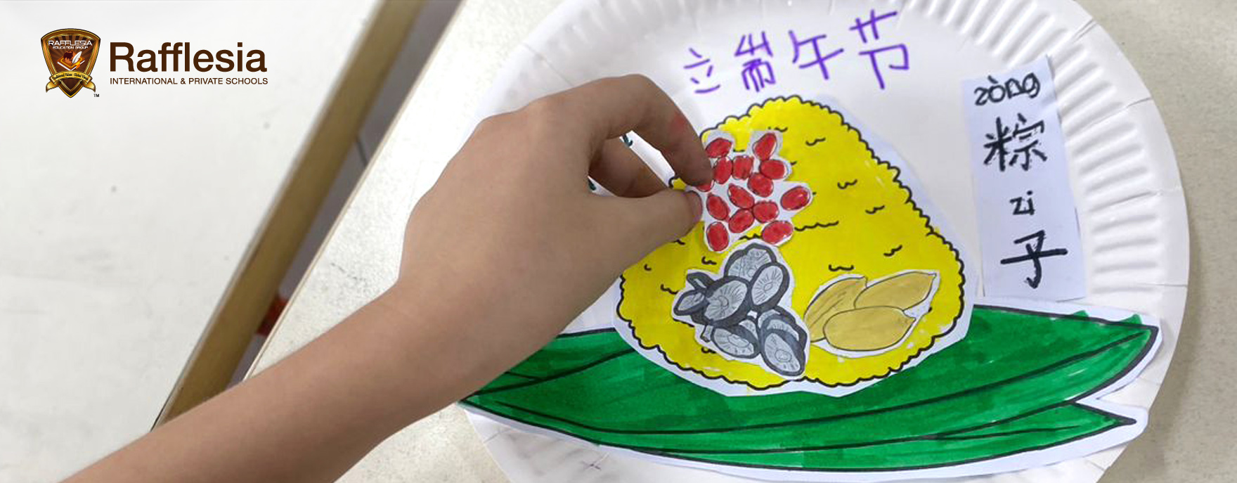 Dragon Boat Festival Highlights
