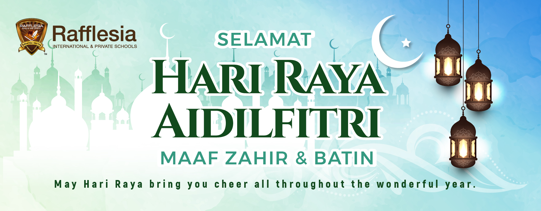 Selamat Hari Raya Greeting