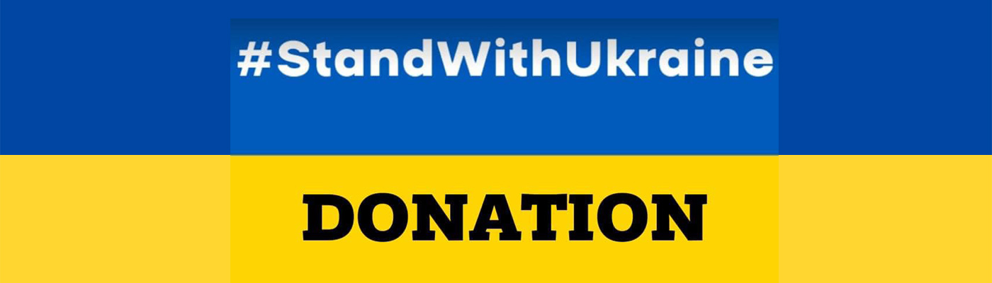 Donation to Ukraine