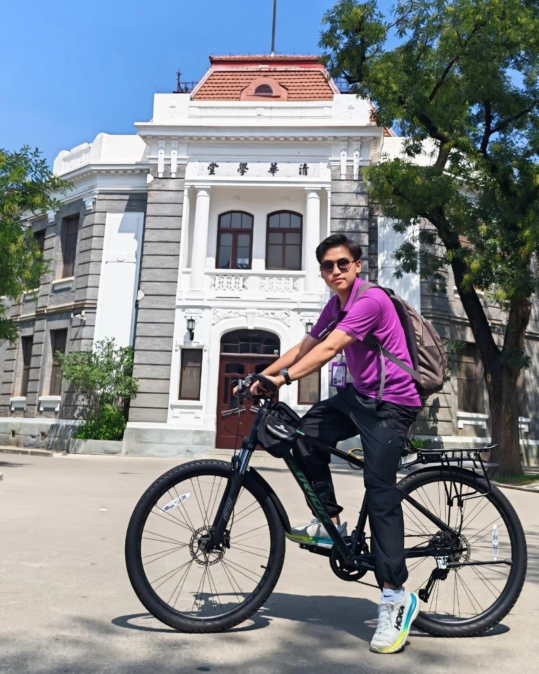 A Legacy of Excellence: From Rafflesia to Tsinghua! 