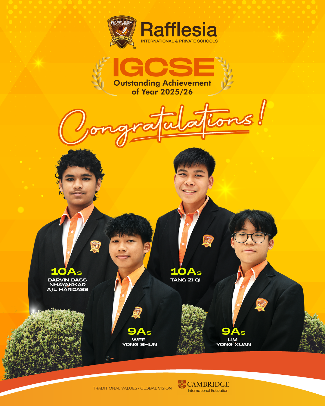International school 