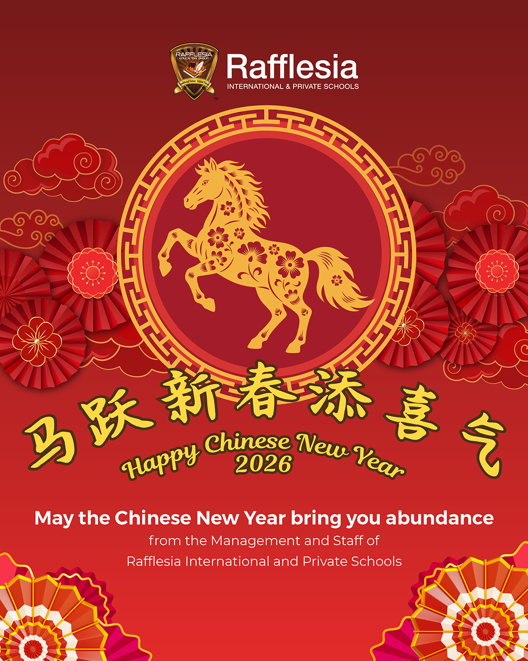 Happy Chinese New Year!