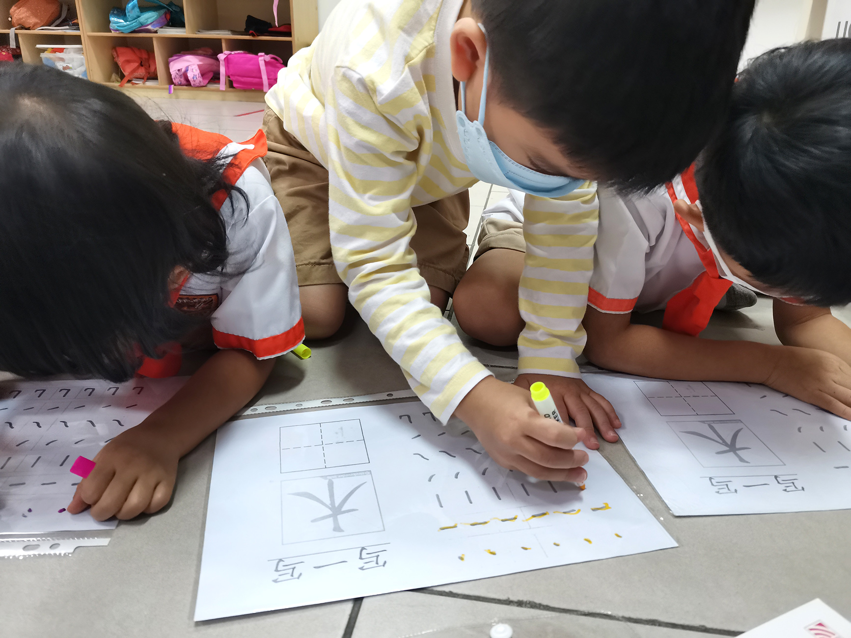 Reception Mandarin Activities