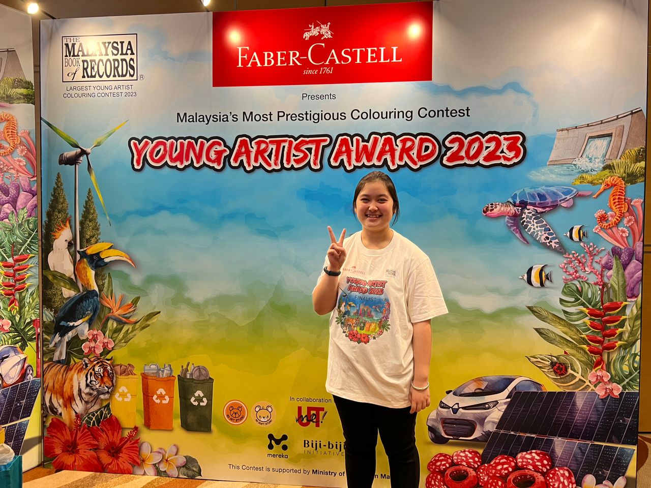 Young Artist Award 2023