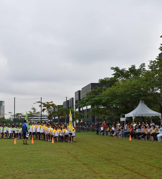 Sport Day 2019