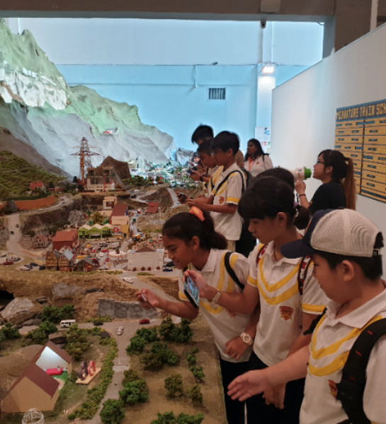Field Trip - MinNature
