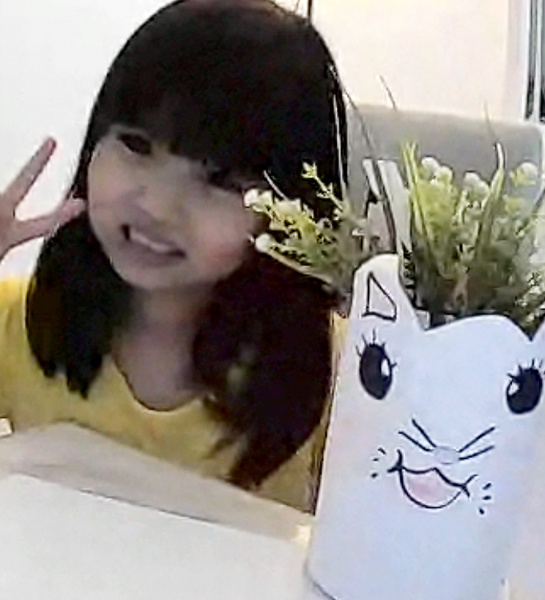 Flower Pot