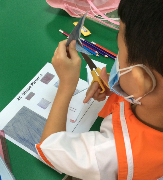 Shape House Paper Craft