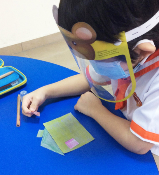 Shape House Paper Craft