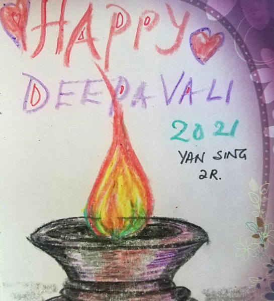 HAPPY DEEPAVALI