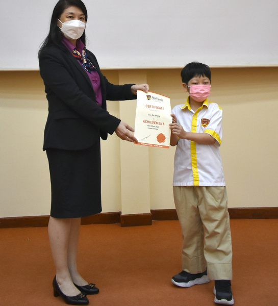 Award & Appreciation Day 
