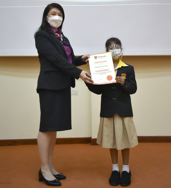 Award & Appreciation Day 