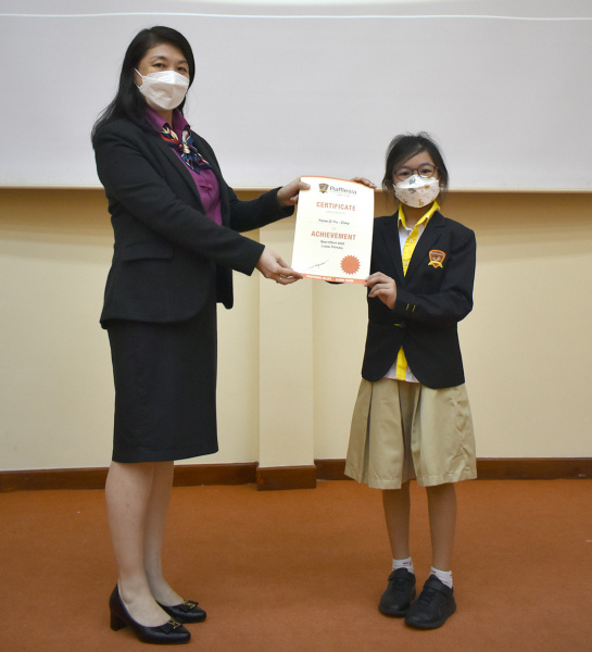 Award & Appreciation Day 