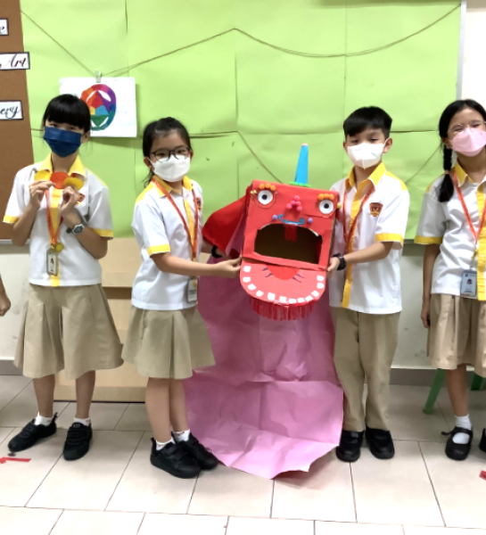 Self-Made Lion Head