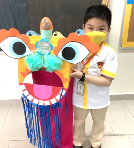 Self-Made Lion Head