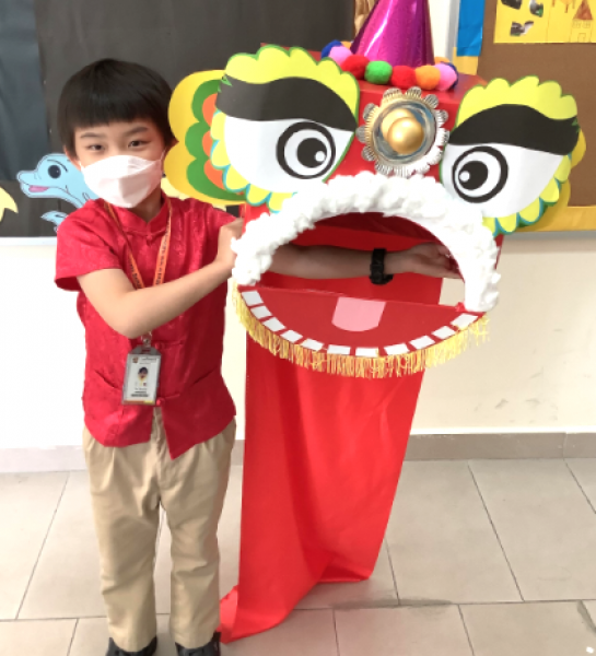 Self-Made Lion Head