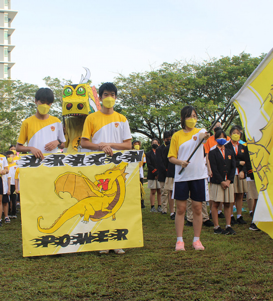 2022 Sports Day