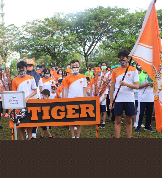 2022 Sports Day