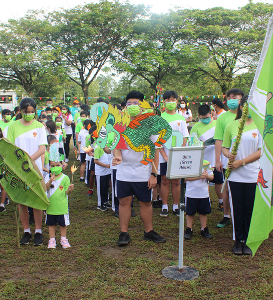 2022 Sports Day