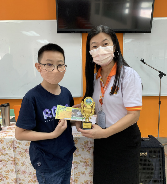 Interschool Spelling Bee Competition