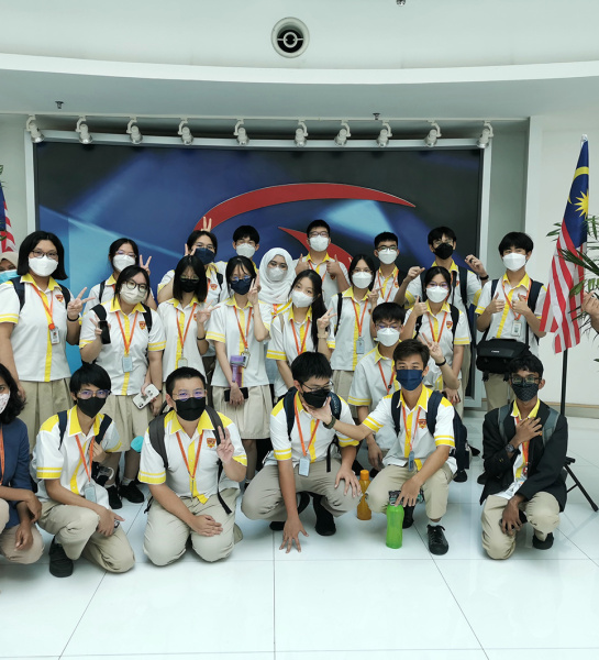 Form 4 Science Field Trip