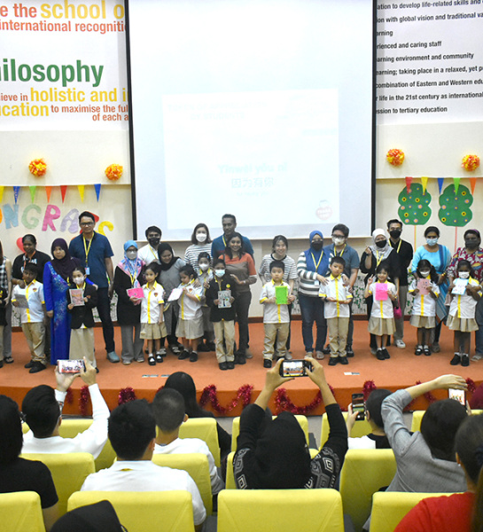 Award & Appreciation Day