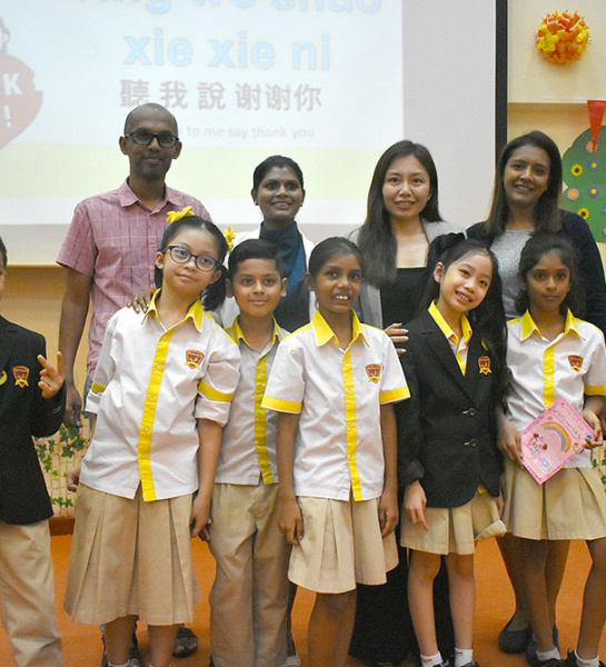 Award & Appreciation Day