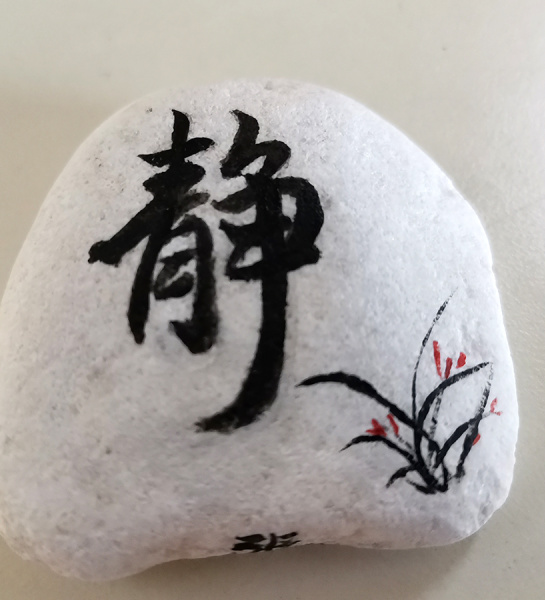 Stone Painting