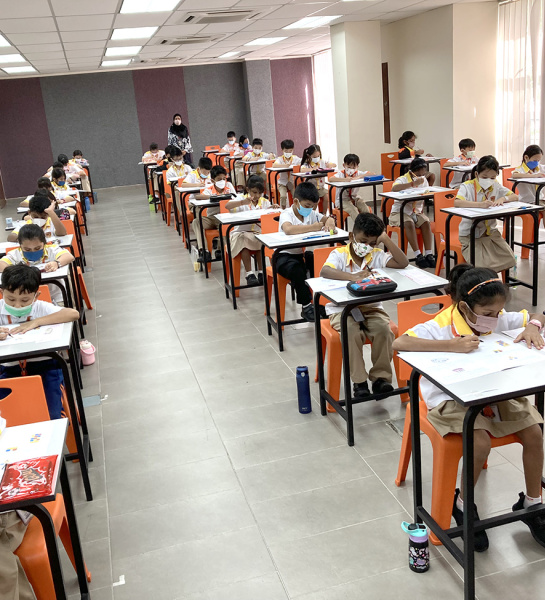Kangaroo Math Competition 2023