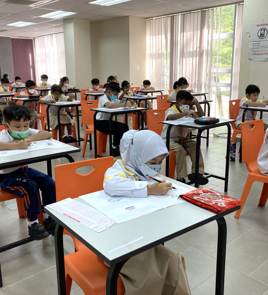 Kangaroo Math Competition 2023