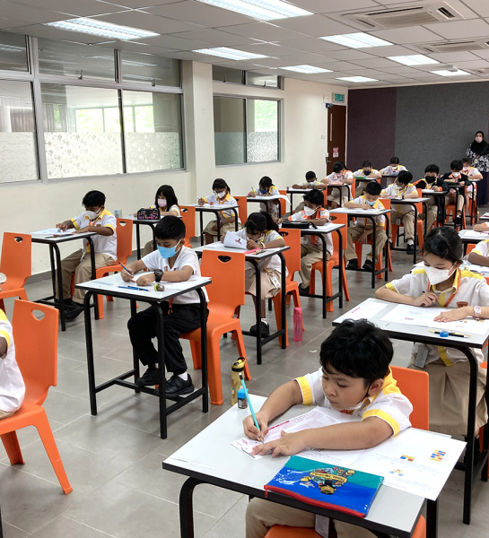 Kangaroo Math Competition 2023