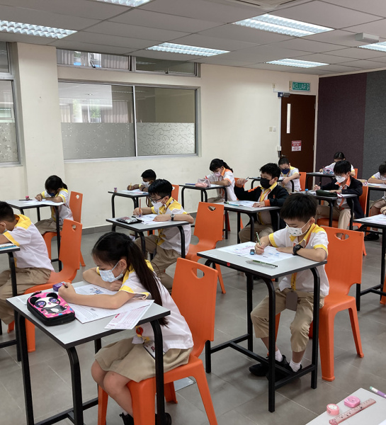 Kangaroo Math Competition 2023