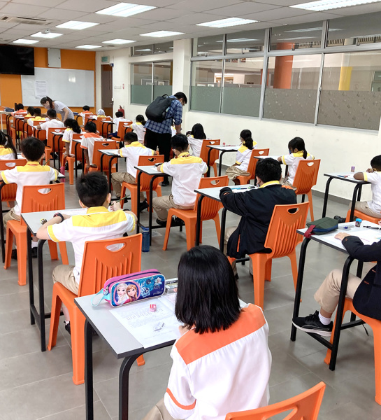 Kangaroo Math Competition 2023