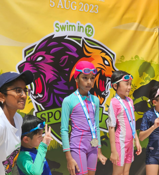 Swimming Competition