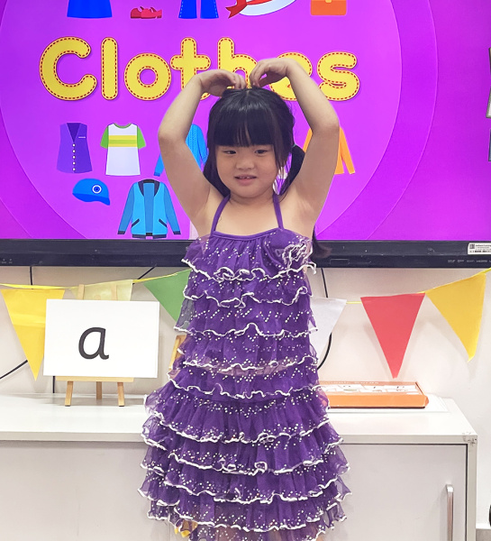 EYC Entry Point - My Favourite Clothes!
