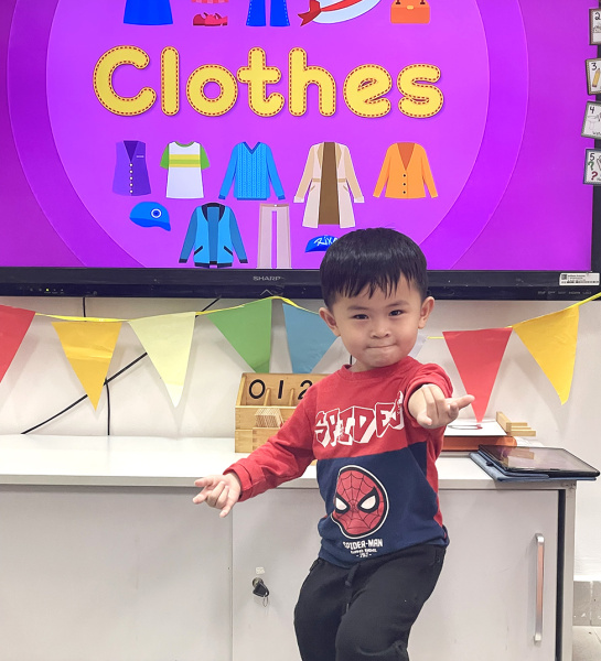 EYC Entry Point - My Favourite Clothes!