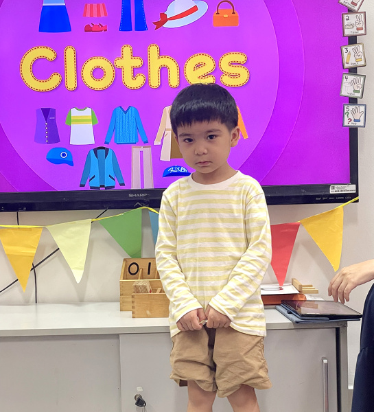 EYC Entry Point - My Favourite Clothes!