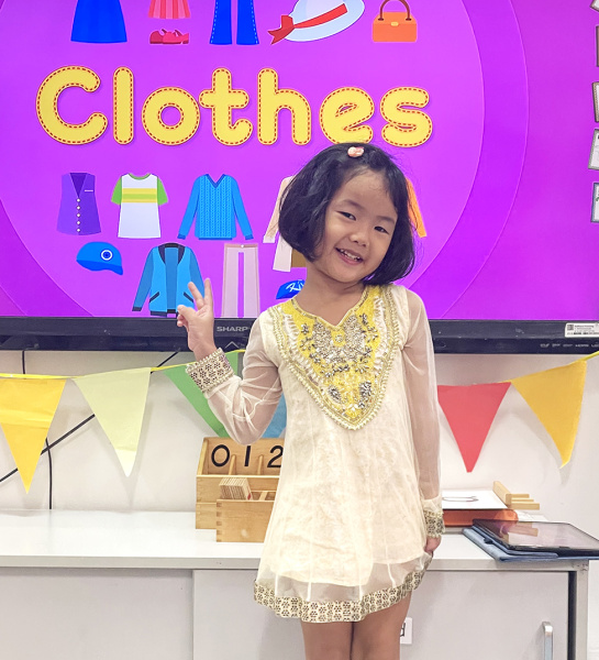 EYC Entry Point - My Favourite Clothes!