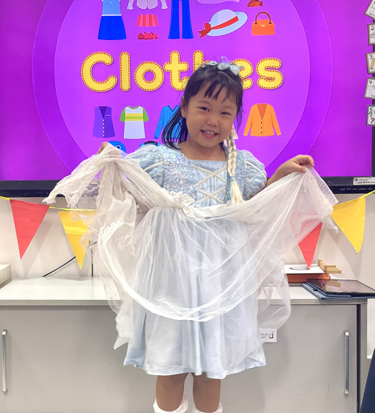 EYC Entry Point - My Favourite Clothes!