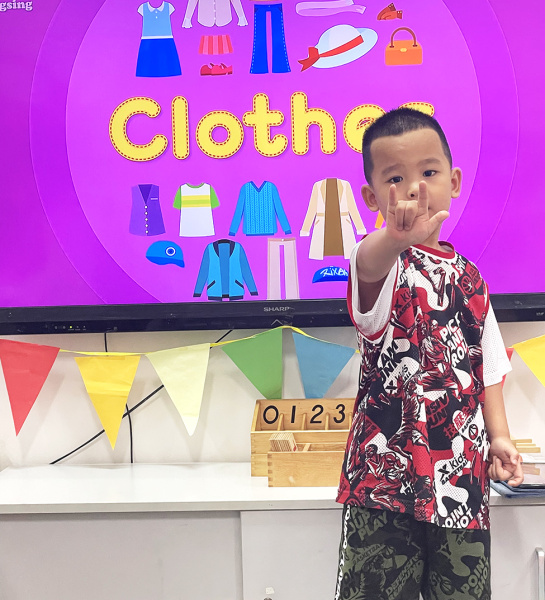 EYC Entry Point - My Favourite Clothes!