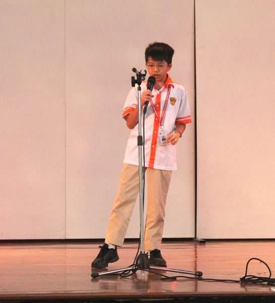 Poetry Recital Competition