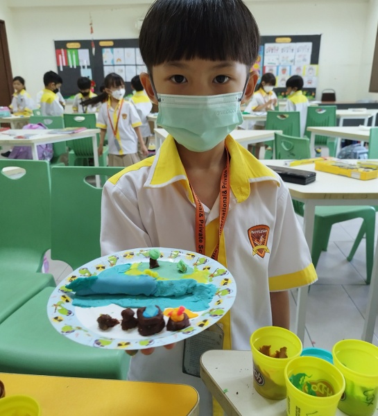 Landform Model Making