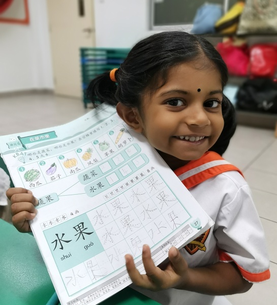 Fruitful Fun in Mandarin Class!